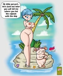 big_breasts blackmail blue_hair bulma_briefs cheating_wife dirtymind dragon_ball dragon_ball_z naked_female naked_male oolong oolong_(dragon_ball) size_difference