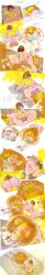 3girls accidental_circumstance accidentally_stuck bikini blush comic dialogue embarrassed_female face_in_ass fart fart_fetish fart_torture fat_ass female_focus grossed_out lazei mario_(series) nintendo princess_daisy princess_peach princess_rosalina stuck
