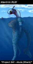 ass big_breasts big_butt breasts deep ears_up female fish flag genitals hi_res living_machine living_submarine living_vehicle living_watercraft looking_at machine mantrinrus marine mechanical_arms mechanical_body mechanical_leg morning navy nipples pussy russian sea shark ship shipmorph soviet_union submarine tail vehicle vulva water watercraft