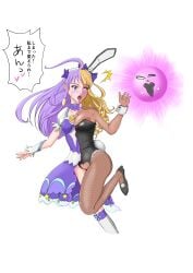 breasts bunny_ears bunnysuit clothing dark-skinned_female ebonization eromonsterbox21 female hair_color_change high_heels japanese_text kaguya_madoka magical_girl mid-transformation precure pretty_cure race_swap small_breasts star_twinkle_precure text thick_thighs transformation translation_request wide_hips