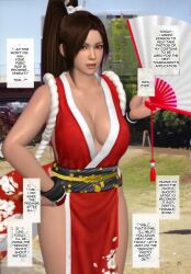 1boy 1girls 3d 3d_(artwork) artist_request fatal_fury king_of_fighters mai_shiranui netorare ntr psycho_soldier saigado_style sie_kensou snk