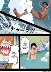 comic comic_page female male monkey_d_luffy muscular_male nami one_piece orange_hair rodorodo610 scar scar_on_chest