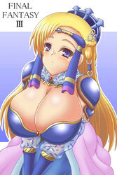 big_breasts blonde_hair breasts final_fantasy final_fantasy_iii princess_sara_(final_fantasy) sara_altney