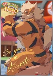 2024 anthro anthrofied arcanine areola armpit_hair ass balls barazoku biceps big_butt big_muscles big_penis blurred_background bodily_fluids body_hair border bottle building card container day duo ear_piercing ear_ring english_text erection eyebrows foreskin fur generation_1_pokemon genital_fluids genitals glans greeting_card grey_border hi_res holding_bottle holding_container holding_object hot_dogging house human humanoid_genitalia humanoid_penis interspecies logo looking_at_viewer lying male male/male mammal mane muscular muscular_anthro muscular_male nails narrowed_eyes nintendo nipples nude on_back on_lap open_mouth outside pecs penis piercing pokeball pokemon pokemon_(species) pokemon_snap pokemorph pokephilia precum pubes ring_piercing samaraka sex sitting sweat teeth text thick_arms thick_thighs tuft water_bottle