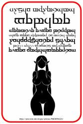 casualnsfw elf elf_ears elf_female elf_girl faceless_female fantasy large_breasts minimalist minimalist_background monochrome nipples pictogram public_domain solo straight warning_sign