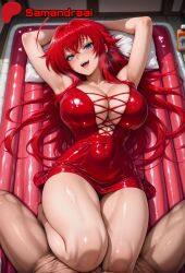 Samandraai Rule 34 Image