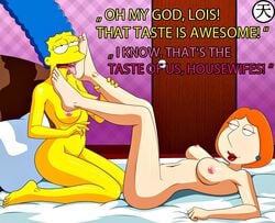 crossover family_guy feet female female_only human lois_griffin marge_simpson multiple_females multiple_girls tenzen the_simpsons yuri