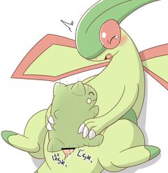 blush censored closed_eyes flygon japanese_text lying masturbation nintendo no_humans on_back open_mouth penetration penis plain_background plushie pokemon pokemon_(species) scalie size_difference solo speed_lines substitute substitute_doll text video_games white_background wings