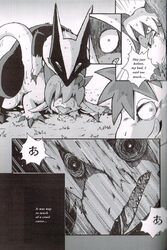 comic cum dragon female forced furred_dragon group group_sex licking male manga mikazuki_karasu penis pussy rape sex straight syru_dra_4 text threesome tongue translation_request vaginal_penetration