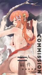 1boy absurdres aihara_mai ass back blue_eyes blush branch breasts butterfly_hair_ornament commentary_request commission completely_nude cowboy_shot female flower from_behind grabbing_another's_ass groping hair_bun hair_flower hair_ornament hair_stick highres large_breasts long_hair looking_at_viewer looking_back mahjong_soul male nich_fafa nipples nude open_mouth orange_hair penis ponytail rope shide shimenawa single_hair_bun snow solo_focus straight variant_set yellow_flower