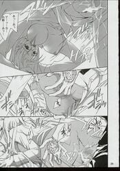 alucard_(hellsing) censored comic hellsing integra_hellsing tagme