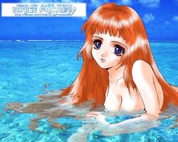 1girls brain_powered female nude oyaman tagme utsumiya_hime