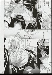 alucard_(hellsing) censored comic female hellsing integra_hellsing tagme