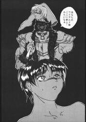 1boy 2girls berserk black_and_white black_hair blush casca comic dead scared wyald_(berserk)