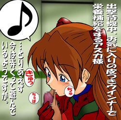 asuka_langley_sohryu blush censored clothing hetano_yokoduki neon_genesis_evangelion oral_sex tagme translation_request