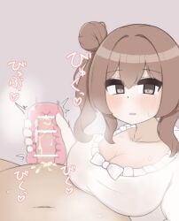 1boy 1girls artificial_vagina bar_censor blush breasts brown_eyes brown_hair censored cevio clothed_female_nude_male clothing cum cum_in_sex_toy eyebrows_visible_through_hair handjob handjob_w/sex_toy haru_no_yasaki huge_breasts light-skinned_female light-skinned_male light_skin looking_at_viewer male_pov pov satou_sasara see-through_sex_toy sex_toy sweat voiceroid