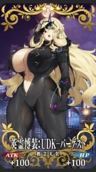 abs barghest_(gawain)_(fate) blonde_hair bodysuit edit fat_breasts fate/grand_order fate_(series) huge_breasts large_breasts melon22 servant_(fate) six_pack thick_thighs tight_clothing tight_fit weapon