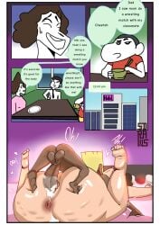 ass breasts cheating cock crayon_shin-chan fatuuush fatuuush_art ibispaintx mature milf milfs netorare penis