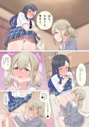 2girls azusawa_kohane blush dra_(area-s) female female_only lesbian panties panties_down project_sekai shiraishi_an yuri