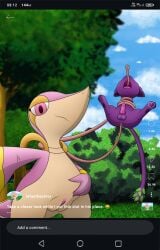 all_the_way_through anal anal_penetration anus lefas_the_snivy mew_(pokemon) original_character pitahaya pitahaya_the_mew presenting presenting_pussy snivy testicles tongue vagina