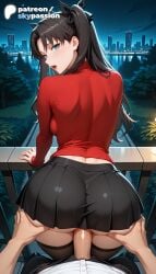 1boy 1girls 2026 ai_assisted ai_generated anime ass ass_grab big_ass black_hair booty city cityscape fate/stay_night fate_(series) hetero hi_res high_quality high_resolution highres long_hair night night_sky park patreon patreon_username rin_tohsaka skirt skypassion stable_diffusion tohsaka_rin watermark