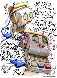 crying disney headphone_jack penetration saliva smarty_pants_(toy_story) toy_story toy_story_5
