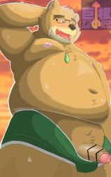 2021 big_dick_day censored glasses hi_res kemono mammal one_eye_closed overweight sweat tokyo_afterschool_summoners underwear