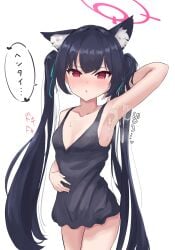 1girls abydos_high_school_student armpits black_hair blue_archive blush cat_ears catgirl cum cum_on_armpit female female_only halo looking_at_viewer nayamy red_eyes serika_(blue_archive) solo twintails