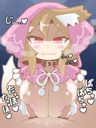 1boy 1girl animal_ear_fluff animal_ears black_collar blonde_hair blue_background breasts_out capelet closed_eyes collar fangs heart hetero hood huge_breasts japanese_text looking_at_viewer male_pov nipples ooka_miko opimr paizuri pink_capelet pink_hood pov pov_eye_contact red_eyes ribbon short_hair sidelocks steam text titjob translation_request utau vocaloid vocaloid_6 white_ribbon wolf_ears wolf_girl wolf_tail