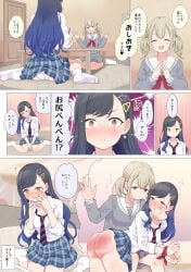 2girls ass azusawa_kohane blush dra_(area-s) female female_only lesbian panties project_sekai shiraishi_an spanking yuri