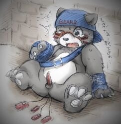 Booru post from rule34.xxx