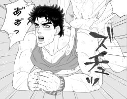 2boys anal belt_bondage black_hair black_hair_bottom doggy_style domination gay joestar_birthmark jojo's_bizarre_adventure jotaro_kujo light_hair_on_dark_hair male male/male male_only male_penetrated male_penetrating male_penetrating_male penetration stardust_crusaders tied_hands white_hair white_hair_on_black_hair white_hair_top yaoi