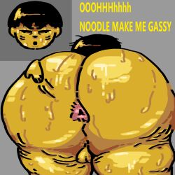 asian ass big_ass cellulite spreading text triangular_anus wrinkles yellow_skin
