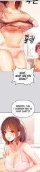 1boy 1girls blush bra breasts brown_eyes english_text large_breasts manhwa my_landlady_noona panels panties pink_bra seo_hari short_hair smile