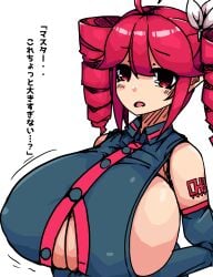 kasane teto from utau by sukoburukurage