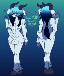 1boy 2025 airiin220 animal_feet big_penis completely_nude cyberairiin_(airiin220) eyepatch feet furry furry_only goat horns male male_only nude oc original_character penis reference_image reference_sheet shoulders tail yao_lanqing