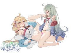 2girls ahoge barefoot bell blonde_hair blue_jacket blush bow bow_panties bowtie breasts chinese_commentary commentary_request commission green_eyes green_hair highres jacket large_breasts long_hair multiple_girls navel neck_bell open_mouth original painterliuhao panties panties_around_one_ankle purple_eyes pussy pussy_juice red_bow red_bowtie remote_control_vibrator second-party_source sex_toy shirt simple_background small_breasts toes tribadism underwear vibrator white_background white_panties white_shirt yuri