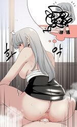 1boy 1girl 1girls hero_killer ihwa long_hair red_eyes sex tagme webtoon white_hair