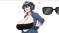 30th_video_rentals :d ahoge areolae artist_request bedroom_eyes big_breasts black_bra black_hair bra breasts fanart gloves huge_boobs huge_breasts indie_virtual_youtuber jumpsuit kataochi_chuuko large_breasts longer_than_30_seconds looking_at_viewer nakako_kataochi nipple_slip nipples_visible_through_clothing open_mouth short_hair smile tagme video virtual_youtuber vtuber x-ray_glasses x-ray_vision xray_view