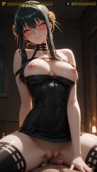 1girls 2025 4k ai ai_assisted ai_generated anime anime_style artist_name big_breasts black_hair breasts breasts_out cowgirl_position dreamyan_ai female glowing_eyes hi_res high_quality high_resolution highres nipples patreon red_eyes seductive seductive_eyes seductive_look seductive_pose seductive_smile short_hair smile smiling spy_x_family thick_ass thick_thighs thighhighs thighs uncensored white_body white_skin yor_briar yor_forger