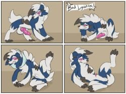 3_toes balls blue_body canid canine castration cock_and_ball_torture feet genital_mutilation genital_torture genitals knot lycanroc male mammal midnight_lycanroc mutilation penis pink_eyes pokemon simple_background sketch_page solo symrea-extreme toes