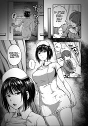 anime female hentai hospital kameyama_shiruko kuudere life_in_a_hospital_where_a_nurse_with_a_cruel_personality_manages_your_orgasm manga milf nurse sakusei_byoutou sakusei_byoutou:_jaaku_naru_otsubone_nurse_ga_hisomu_byouin_de_choukyou_seikatsu sakusei_kenkyuujo tachibana_(sakusei_byoutou) tsundere waifu yamada-kun yamada_(sakusei_byoutou)