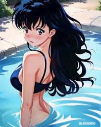 1girls ai_generated alone ass back_view background bath best_girl bikini black_hair black_hair_female blesseddo blue_bikini blush blushing_at_viewer blushing_female breasts cute_face cute_female cute_girl eye_open fat_ass fat_ass_teen fat_breasts fat_butt female female_only in_water inuyasha kagome_higurashi long_hair long_hair_female looking_at_viewer looking_back looking_back_at_viewer medium_ass medium_breasts medium_butt mouth_open on_water open_eyes open_mouth purple_eyes purple_eyes_female remastered solo solo_female solo_focus thick_legs thick_thighs thighs upscaled water wet_breasts wet_legs young_female young_girl young_woman