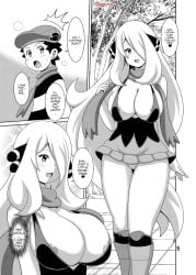 cosplay cynthia-san cynthia_(pokemon) dawn_(pokemon)_(cosplay) haguruman koutarosu lucas-kun lucas_(pokemon) manga milf pokeburu pokeharlot pokemon