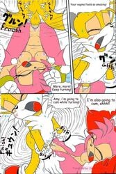 amy_rose anthro breasts canine comic cum dialog duo english_text female flying fox fur furry hedgehog insertion interspecies karate_akabon male mammal miles_tails_prower multi_tail nipples nude penetration penis piledriver_position pink_fur pussy sega sex sonic_(series) spinning_tail straight tan_fur text vaginal_insertion vaginal_penetration