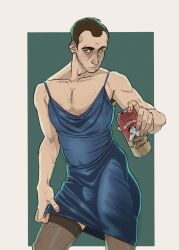 protagonist (no, i'm not a human) from no, i'm not a human by clownesque
