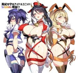 1girls 3girls adoptive_mother adult adult_and_teenager adult_female adult_woman anthro artist_request ass barely_contained bell_choker black_hair black_pupils blonde blonde-haired_female blonde_hair blonde_hair_female blue_clothing blue_eyes blue_hair blue_hat blue_headwear blue_jacket blue_latex blue_legwear blue_leotard blue_swimsuit boob_window boots bow bow_ribbon bunny_costume bunnysuit butt buttocks child_bearing_hips choker choker_bell cleavage clothed clothed_female clothing cosplay costume_switch covered_nipples covered_pussy cow_print cowbell cowbell_collar cropped_jacket crotch_strap crystal_earrings curvy dark_fantasy dark_hair dual_pistols ear_piercing ear_ring earring earrings ears elbow_gloves elbows embarrassed eyelashes fake_animal_ears fake_bunny_ears fake_cow_ears fake_cow_horns fake_cow_tail fat_ass female female_focus female_only finger_on_face fishnet fishnet_legwear fishnet_pantyhose fishnet_thighhighs fishnets futuristic futuristic_armor futuristic_clothing gan_(artist) gem gem_earrings gloves golden_earrings hair hair_ornament hair_over_one_eye half-closed_eyes half-dressed half_naked half_nude hand_on_head heroine hidden_nipples high_leg_leotard high_ponytail huge_ass huge_breasts huge_thighs humanoid humanoid_hands implied_harem innie_belly_button innie_navel jewelry kanade_haruka large_breasts legwear leotard light-skinned_female light_skin long_hair looking_at_viewer looking_back magic_user magical_girl magical_girl_outfit mahou_shoujo_suzune_magica mammal meaty_ass meaty_butt meaty_thighs midriff midriff_baring_shirt midriff_cutout midriff_exposed midriff_peek midriff_showing mikoto_tsubaki multiple_females multiple_girls multiple_poses navel necktie neckwear nice_ass nice_body nice_tits no_bra no_nostrils no_nudity no_pants no_pubes no_pubic_hair no_sex no_visible_genitalia non_nude nose_blush official_art older_female older_female_and_younger_female one_arm_up one_eye_covered one_eye_obstructed orange_clothing orange_eyes orange_latex phat_ass phat_booty phat_butt pistol police_officer police_uniform policewoman posing pupils purple_eyes_female red_clothing red_gloves red_jacket red_jockstrap red_latex red_leotard red_long_gloves revealing_clothes ribbon ribbon_in_hair sexy_ass sexy_female sexy_pose shiny shiny_ass shiny_butt shiny_skin shiny_thighs shion_chisato short_sleeves skimpy_clothes standing straight_hair straps stripper stripper_clothes student sweat sweatdrop sweating sweaty_ass sweaty_breasts sweaty_butt swimsuit tagme tagme_(character) teenage_female teenage_girl teenage_tits teenager teenagers thick thick_butt thick_hips thick_thighs thighhighs thighs thong_leotard tits_focus trio uncomfortable unconvincing_armor violet_eyes weapon wearing_others_clothes white_background white_gloves white_jacket white_legwear white_leotard white_long_gloves white_sclera wide_hips woman yellow_eyes yellow_hair yellow_headwear yellow_jacket yellow_jacket_(clothing) yellow_jewelry yellow_legwear yellow_leotard young young_female younger_anthro younger_female