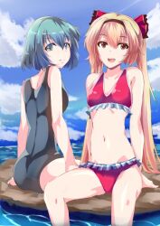 Twintails (Hairstyle) Rule 34 Image