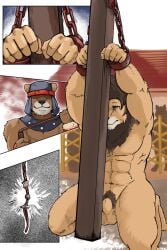 anthro baroque_(artist) bound chained chains cuff_(restraint) execution felid gore handcuffs hi_res imminent_death lion male mammal metal_cuffs nude pantherine prisoner restraints snuff torture whip