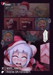 christmas fan art